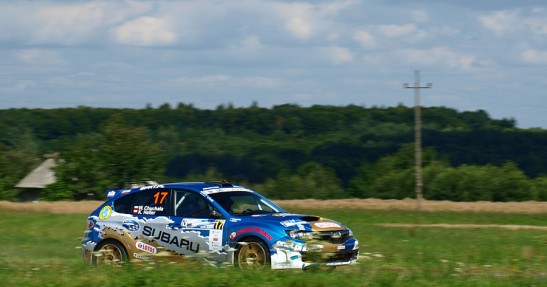 Rajd Rzeszowski